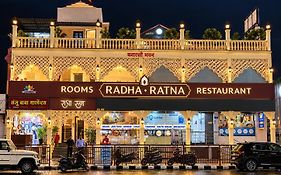 Radha Ratna Hotel